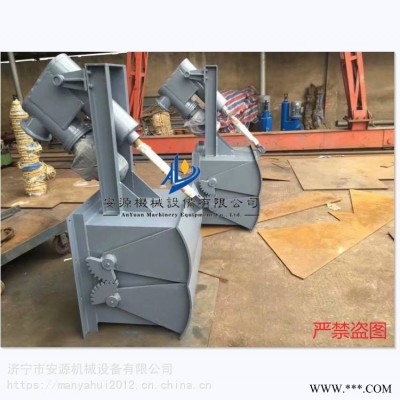 矿石电液动腭式下料阀 800*800 配3kw防爆电机电液动鄂式闸门