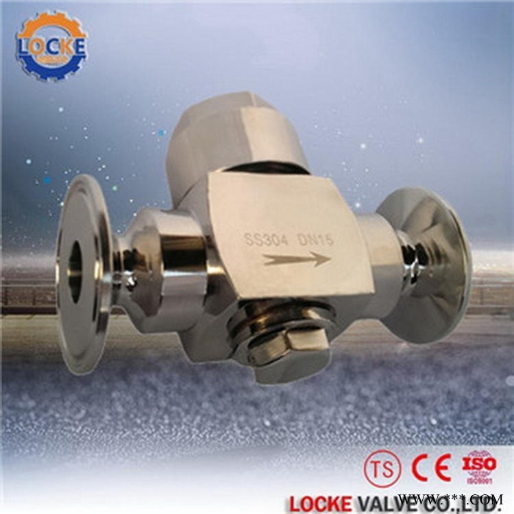 进口卫生级疏水阀|德国洛克品牌Locke图1