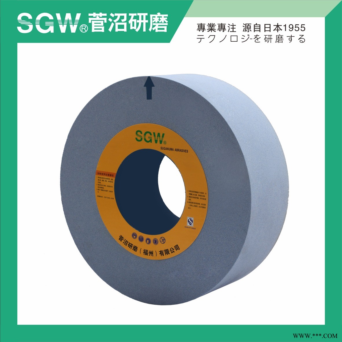 无心磨 陶瓷砂轮 无芯磨 棕刚玉 A 双面凹磨床 进口工艺 加工定制 1040磨床图1