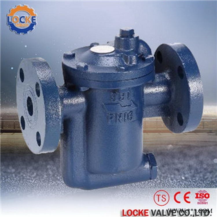 进口倒吊桶式蒸汽疏水阀|德国洛克品牌Locke图1