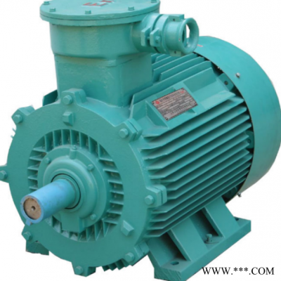 YBK3-132S-4-5.5KW卧式防爆电机