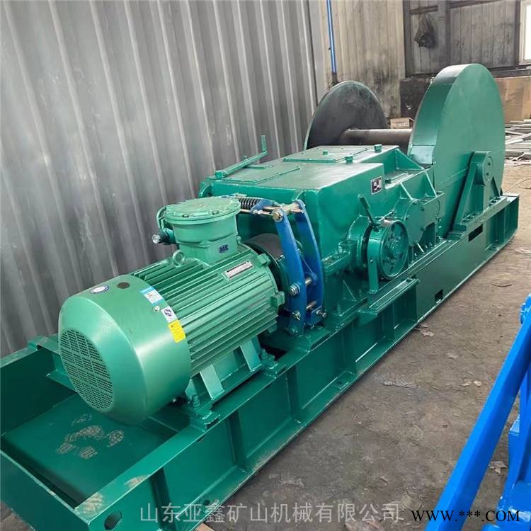 JSSB-16双速多用绞车 37千瓦防爆电机双速绞车图1