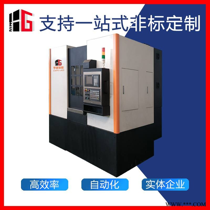 刹车盘磨床 刹车盘立式磨床 刹车盘制造设备 CMFK-L450