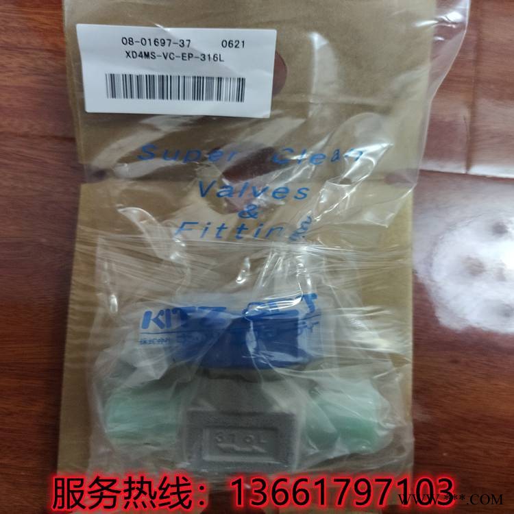 XD4MS-VC-EP-316L手动隔膜阀_XD-EP隔膜阀_KITZSCT手动隔膜阀图1