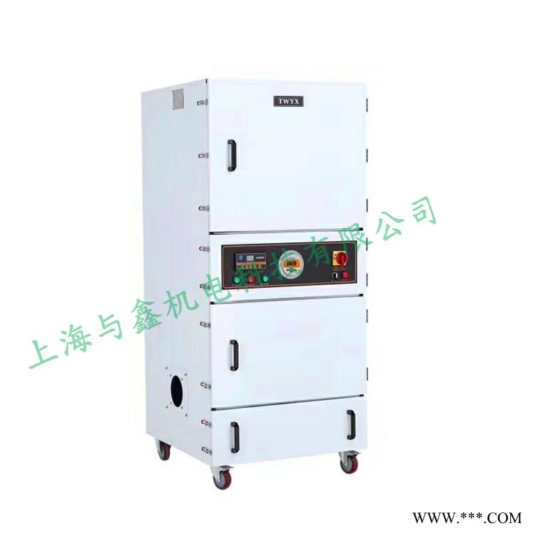 打磨抛光除尘设备 磨床集尘器 吸粉尘工业吸尘器 金属粉尘集尘机图1