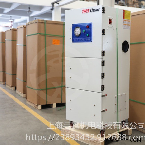 江苏全风 厂家批发 磨床吸尘器 打磨抛光粉尘除尘器 MCJC-4000脉冲反吹集尘机 工业吸尘器图1
