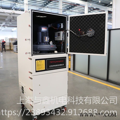 全风布袋除尘器 MCJC-4000激光切割脉冲集尘机 工业环保设备 磨床粉尘吸尘器 打磨抛光集尘器图1