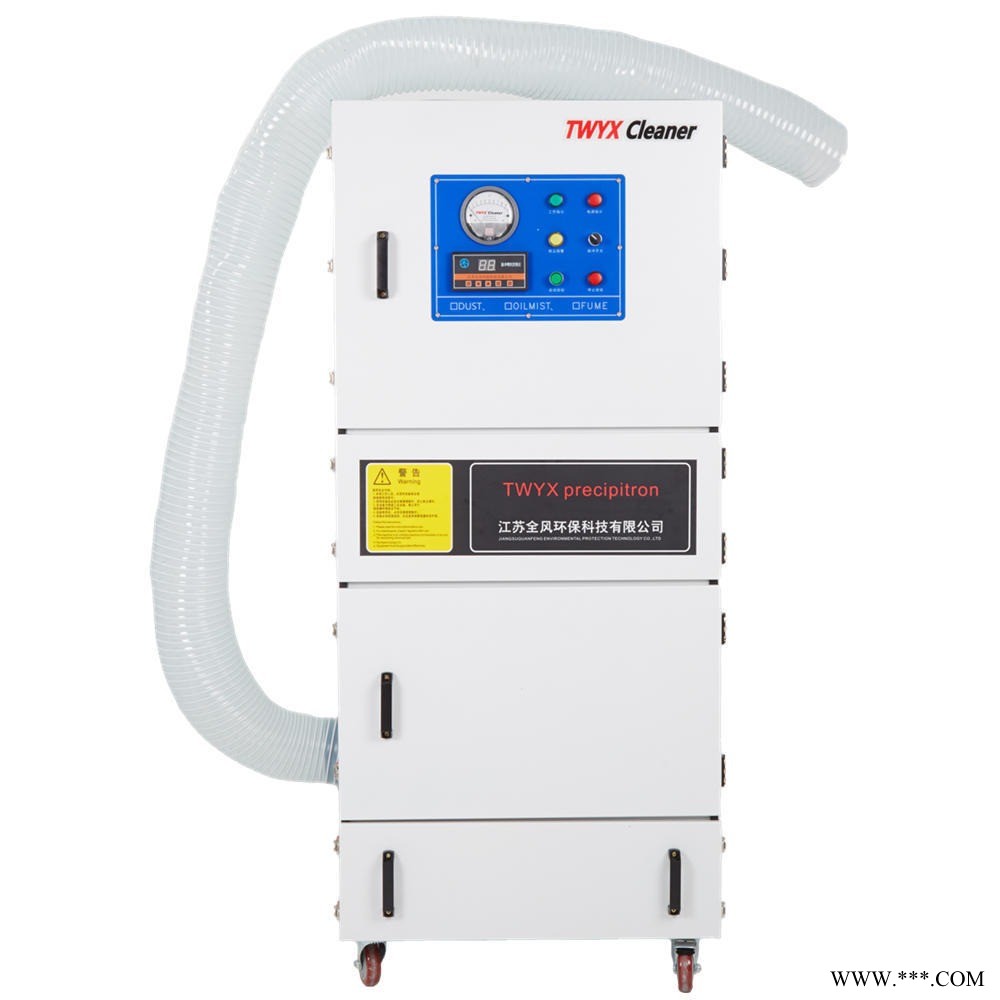 动力足MCJC-2200移动式布袋除尘器 全风工业粉尘收集器 磨床吸尘器 打磨抛光集尘器图1