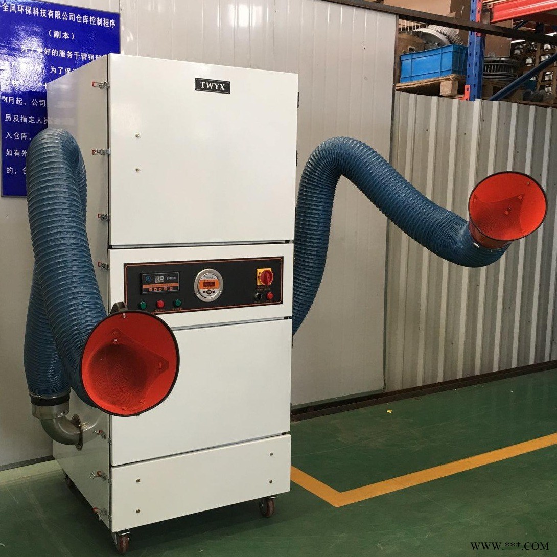 厂家直销工业磨床吸尘器 铣床吸尘器 钻床集尘机 金属粉尘吸尘器图1