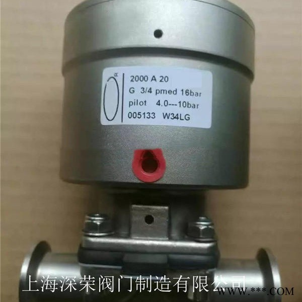 上海深荣 G681F-16R全不锈钢气动快装隔膜阀 气动快装隔膜阀 可定制各种材质图1