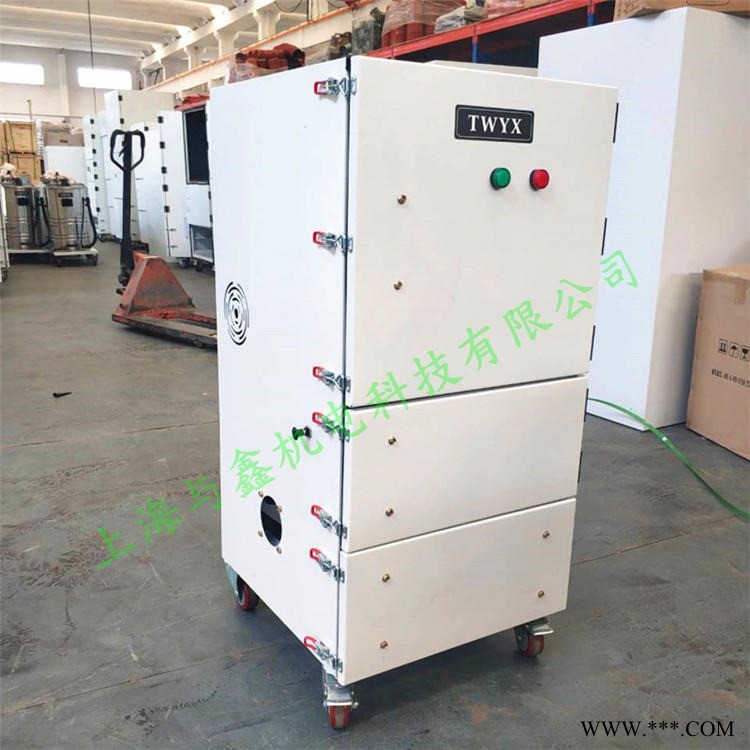 漂浮铜粉集尘器 精细粉尘收集器 精密型磨床清洁集尘器 环保除尘设备图1