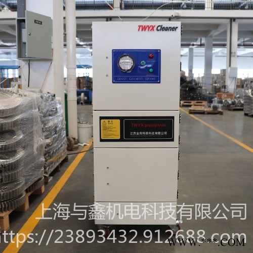 全风品牌JC-2200-4-Q打磨抛光除尘设备 工业磨床吸尘器 脉冲反吹集尘机除尘器图1