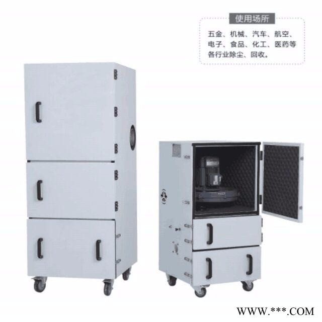 大量生产工业吸尘器  磨床吸尘器  平面磨床吸尘器  打磨粉尘吸尘器图1