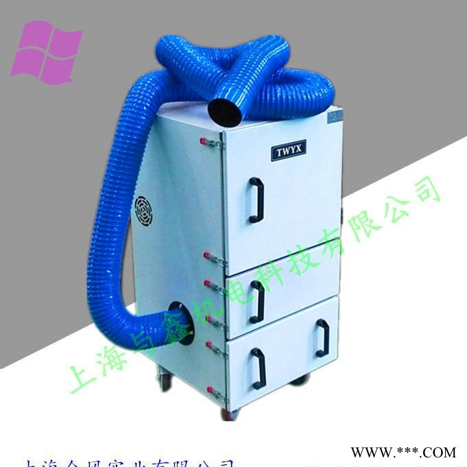 全风 工业除尘设备 QF-1500A 工业粉尘吸尘器 吸铁屑工业吸尘器 磨床粉尘吸尘器 大量现货图1