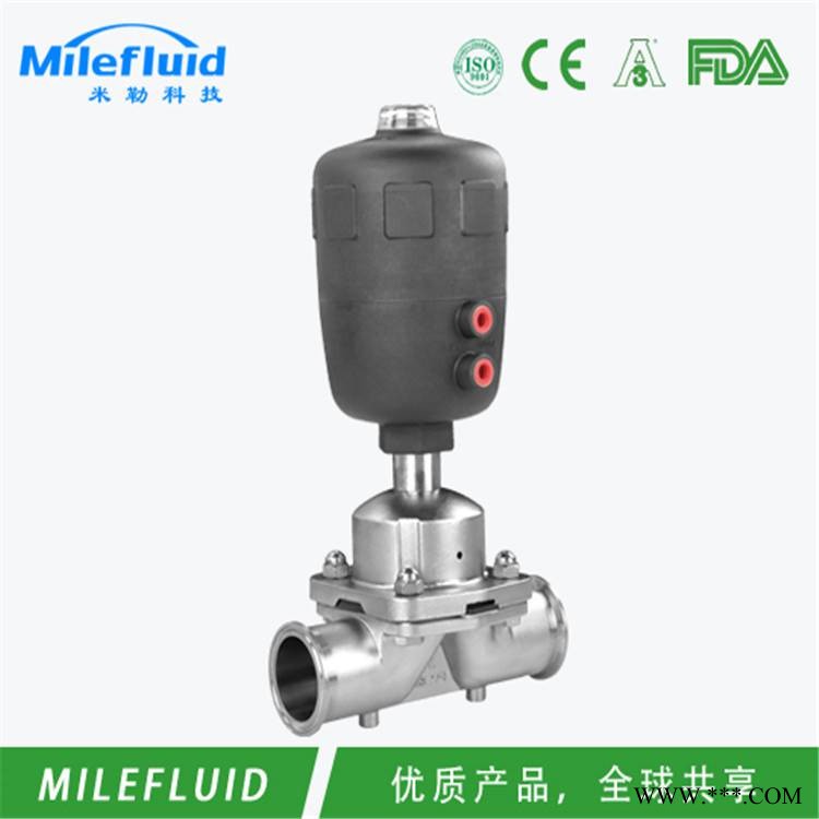 气动快装隔膜阀G81F气动快装隔膜阀规格厂家直销G81F气动快装隔膜阀图1