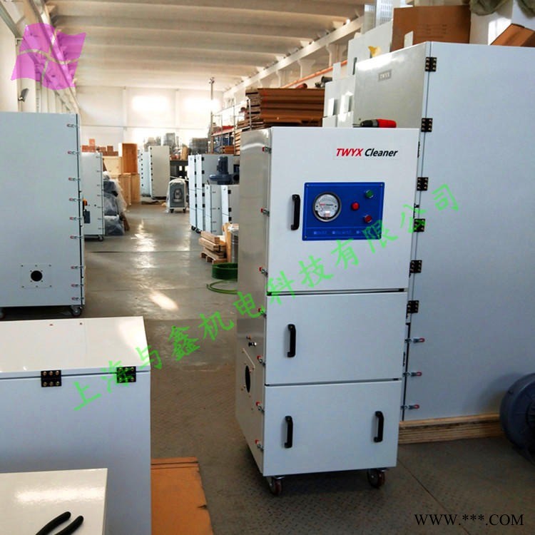 江苏全风 厂家供应，平面磨床吸尘器 柜式工业吸尘机，MCJC-2200 弹簧磨床集尘器 砂轮机吸尘器 价格优惠图1
