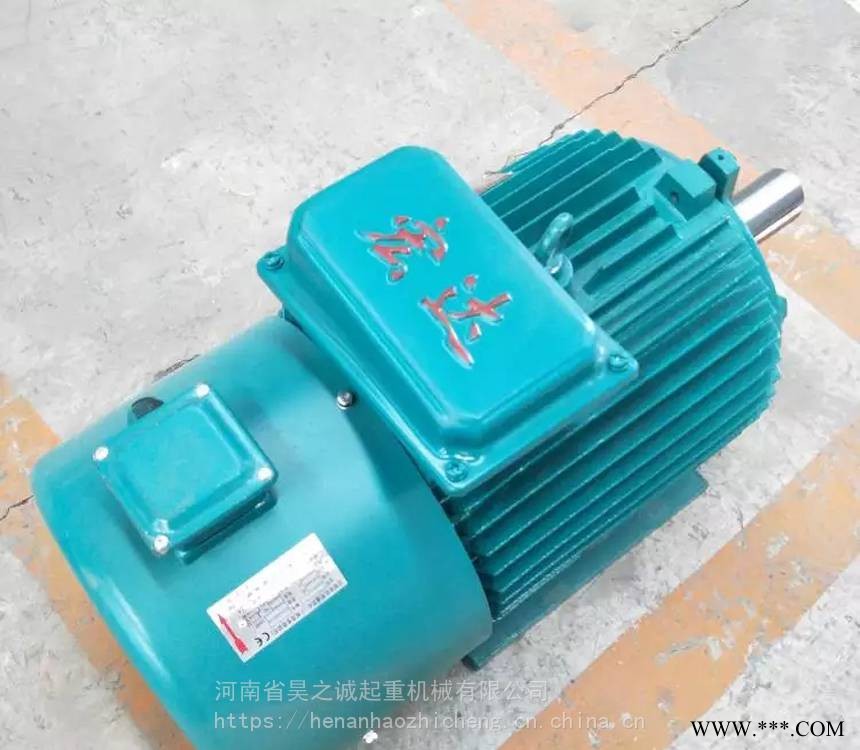 YZ电机 起重冶金三相异步电机YZ200L-8/15KW 昊之诚机械