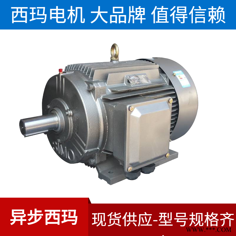 YE5系列节能三相异步电机YE5-355M1-6/160KW/90KW/110KW可达到一级能效