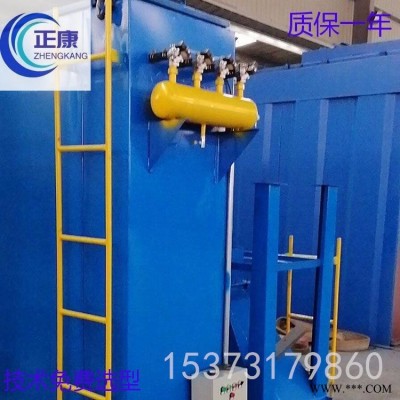 河北沧州正康 工业移动磨床激光切割除尘器MCJC-5500脉冲集尘器粉尘滤筒脉冲除尘柜全风  质量保证