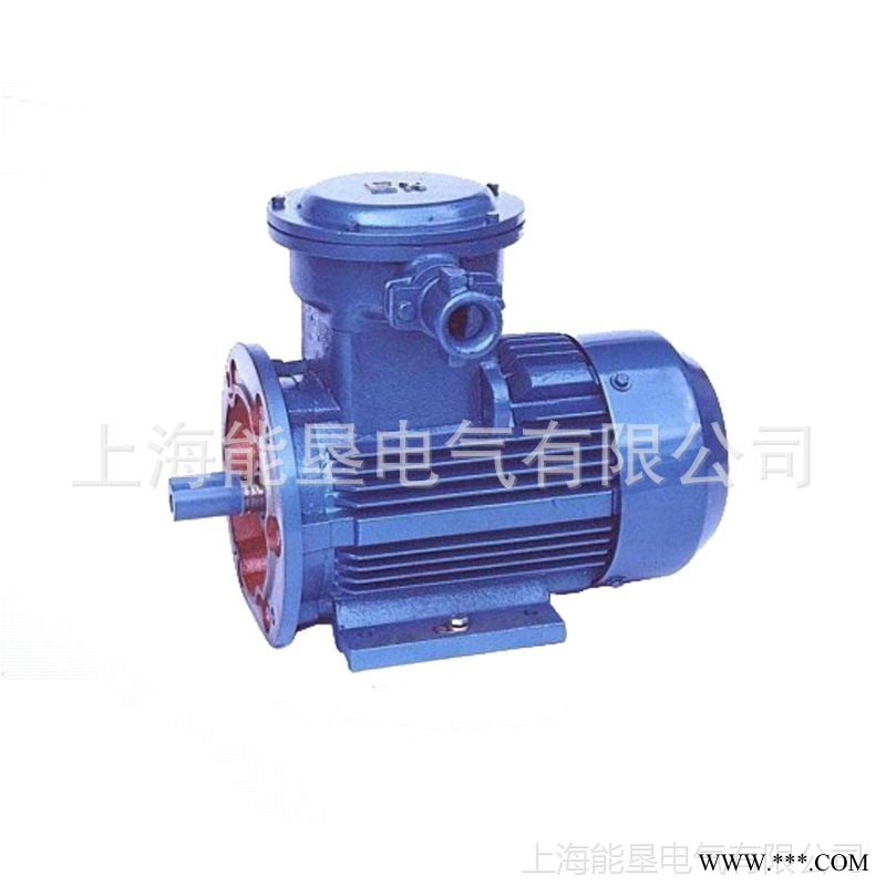YBD112M-8/4 1.5/2.4KW防爆双速三相异步电机 上海能垦变极防爆电动机