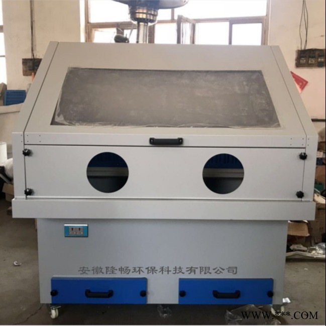 LC-GZT1500工业打磨抛光吸尘台 工业除尘打磨工作台 工业磨床集尘打磨台图1
