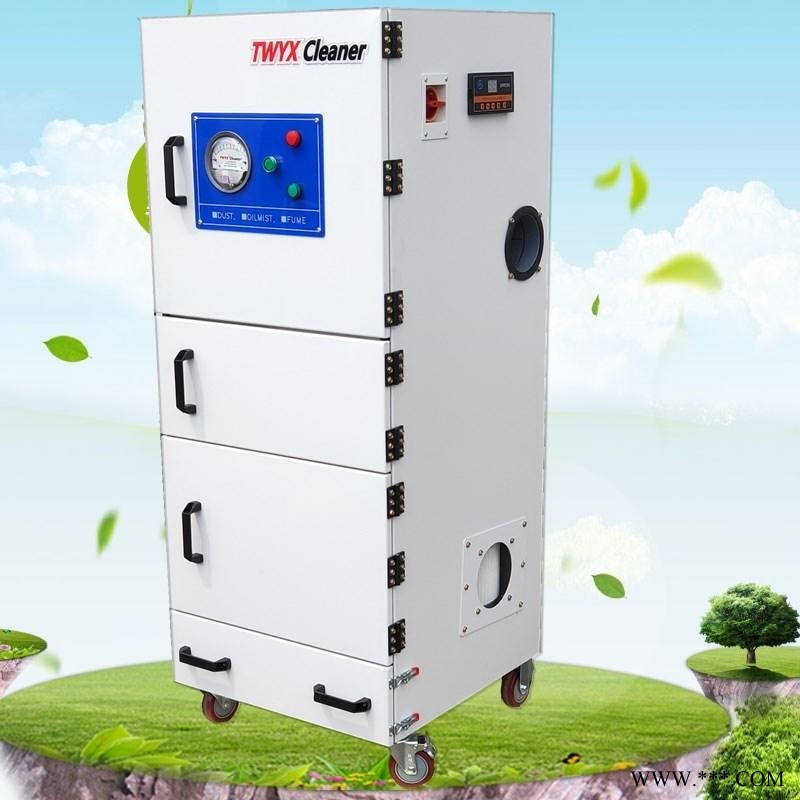 MCJC-7500脉冲粉尘吸尘器 磨床除尘机 金属抛光打磨专业工业集尘机 厂家图1
