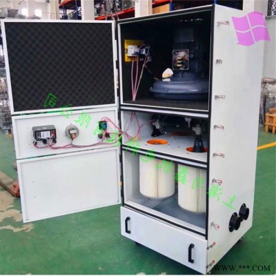 MCJC-7500 弹簧打磨粉尘集尘机，全风 磨床粉尘吸尘器，工业磨刀吸尘机，精密机械粉尘除尘设备