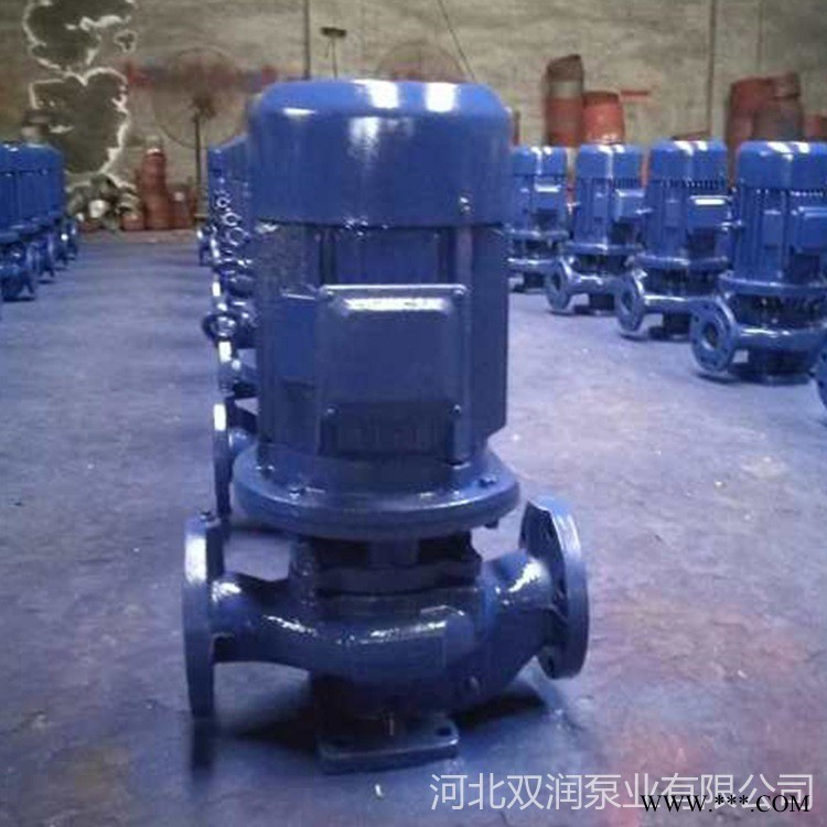 双润泵业 管道泵厂家 ISW  ISG管道泵  厂家供应