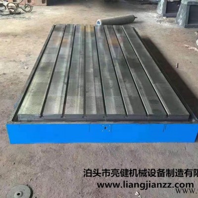 陕西商洛 铸造刨床工作台 铸件机床附件 常年接单不停产