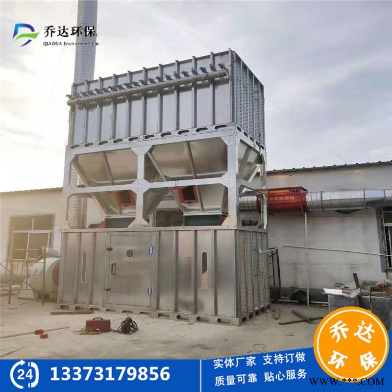 刨床布袋除尘器 脉冲除尘器 家具厂30KW布袋除尘器 管道设计安装图1