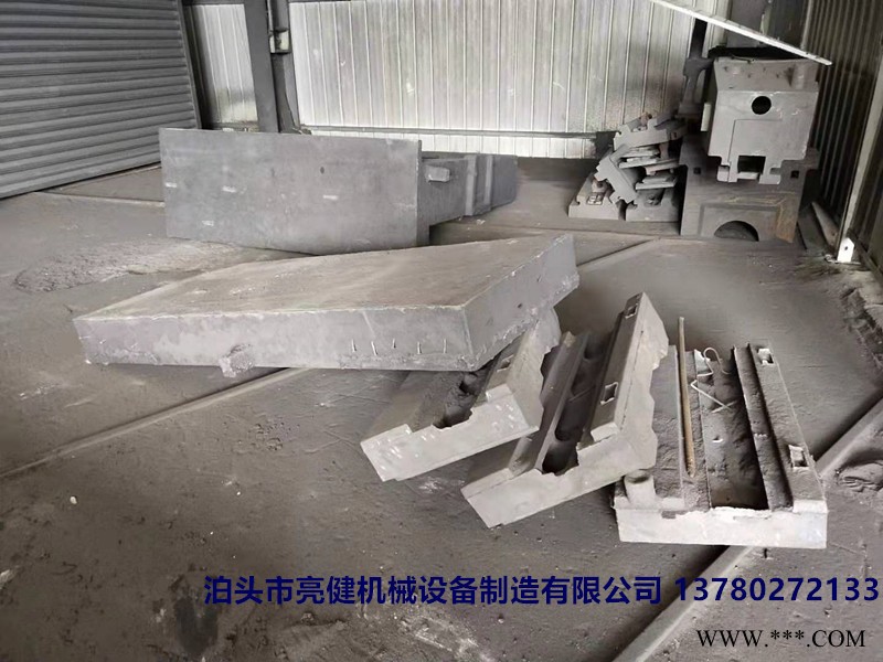 专业生产球墨材质 非标机床铸件 数控刨床铸件 批发零售薄利多销图1