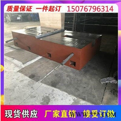 床身立柱 供应龙门铣床刨床 机床铸件 大型机床铸造床身 铸件加工定制