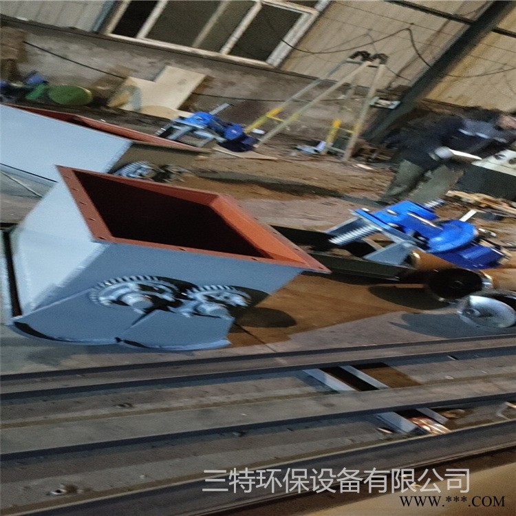 三特环保生产供应 气动电液动鄂式放料阀 耐磨鄂式卸料电动弧型阀 扇形翻版石子闸阀
