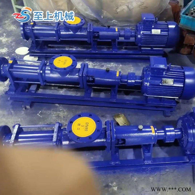 至上单螺杆泵 污泥螺杆泵 石灰浆输送泵 涂料输送螺杆泵 厂家直销