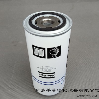 供应 39911631螺杆泵机油滤清器滤芯