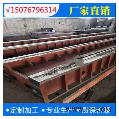 床身立柱 龙门铣床刨床 机床铸件 大型机床铸件 铸造床身 铸件加工来图定制