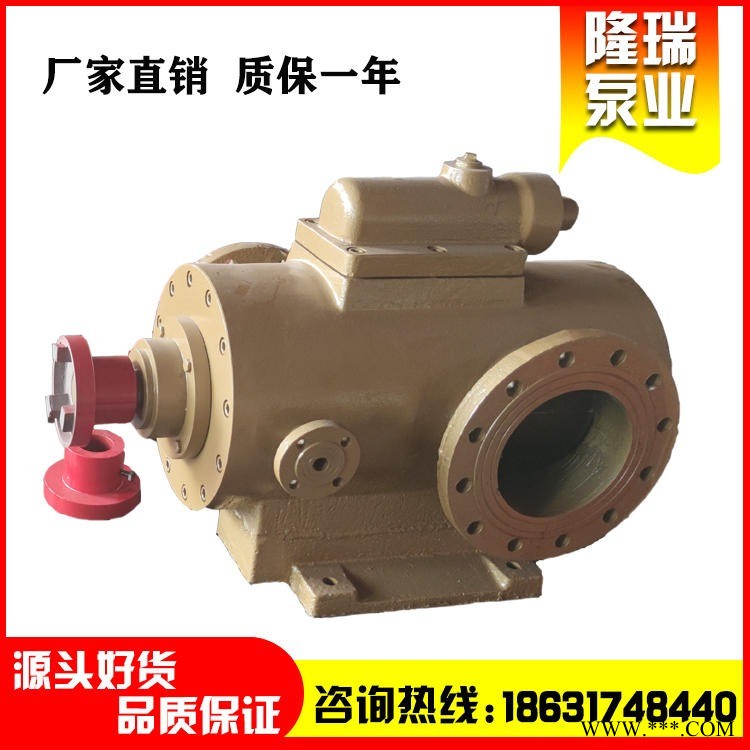 现货优惠 低噪音大流量3G45*4-46螺杆泵 燃油重油输送3G螺杆泵 隆瑞泵业热销图1
