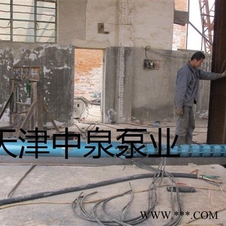 天津卧用潜水泵浮筒潜水泵漂浮潜水泵图1
