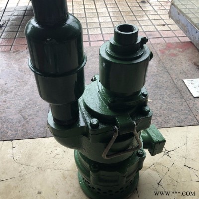 风动矿用排污杂质泵 风动污水潜水泵 风动排沙排污无堵塞潜水泵鸿聚牌