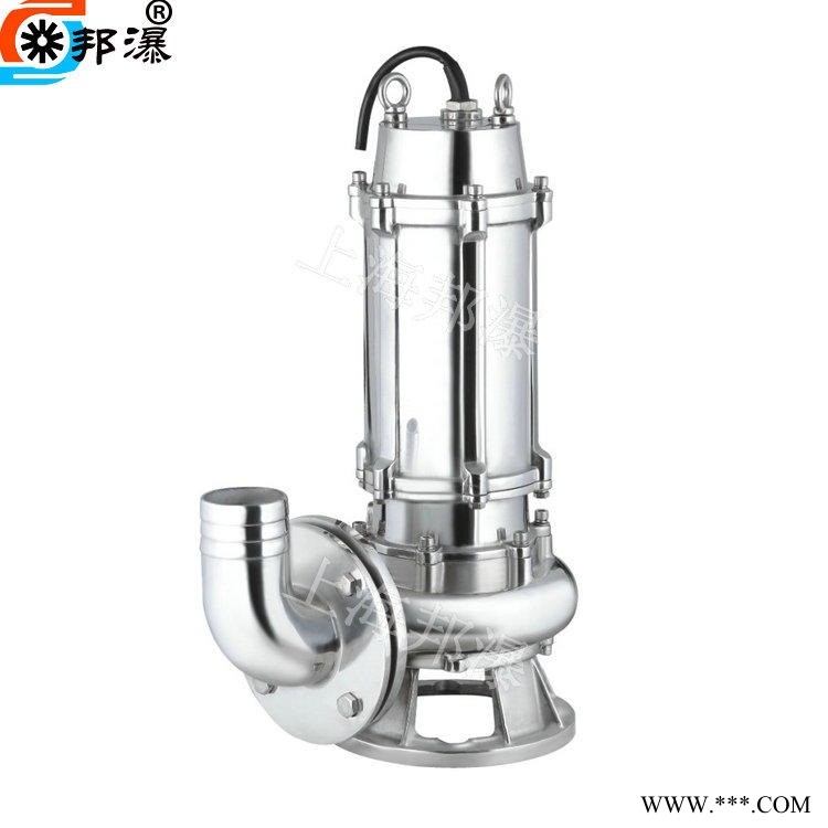 邦瀑  不锈钢潜水泵 WQP污水泵 耐腐蚀潜水泵 65WQP25-15-2.2 化工潜水泵 潜污泵 耐腐蚀污水泵