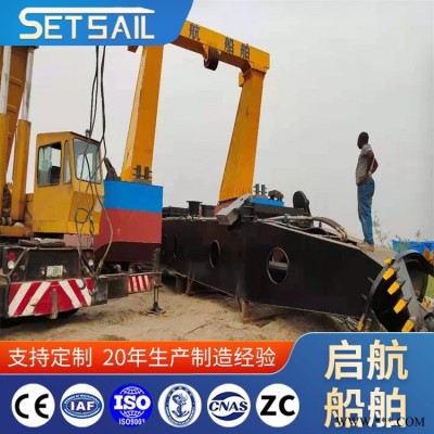 潜水泵挖泥船工作原理  绞吸式挖泥船工业泵选配 启航商家 尾矿清淤船浮体