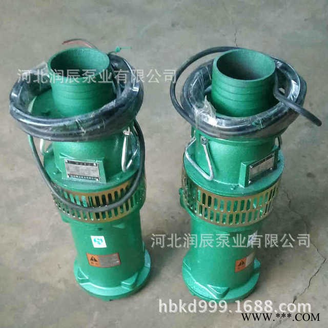 厂家批发油浸式潜水泵 QY65-10-3 无堵塞高扬程潜水泵 量大优惠图1