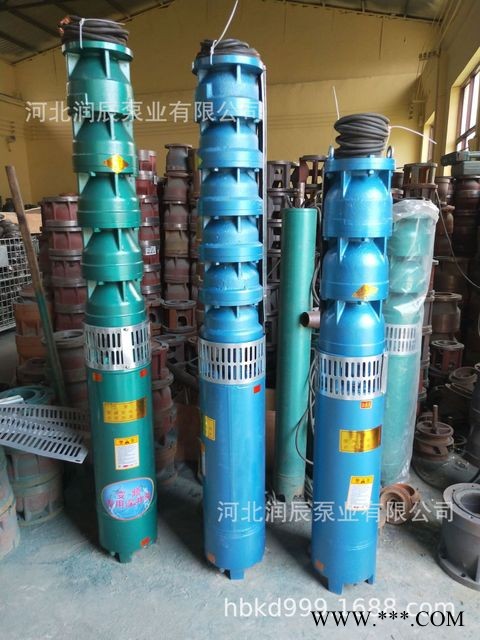 供应大流量潜水泵 井用潜水泵250QJ140-75灌溉排水电泵 价格优惠图1