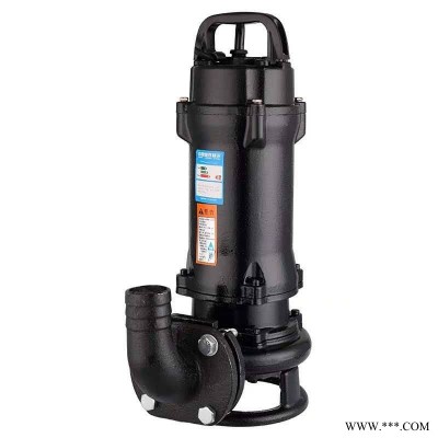 供应排污潜水泵型号50WQ20-25-3 排污潜水泵厂家3KW