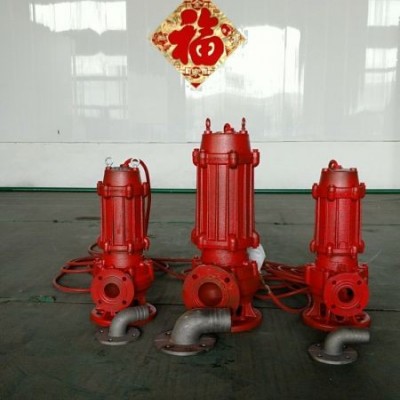 污水潜水泵报价污水泵污水处理用潜水泵