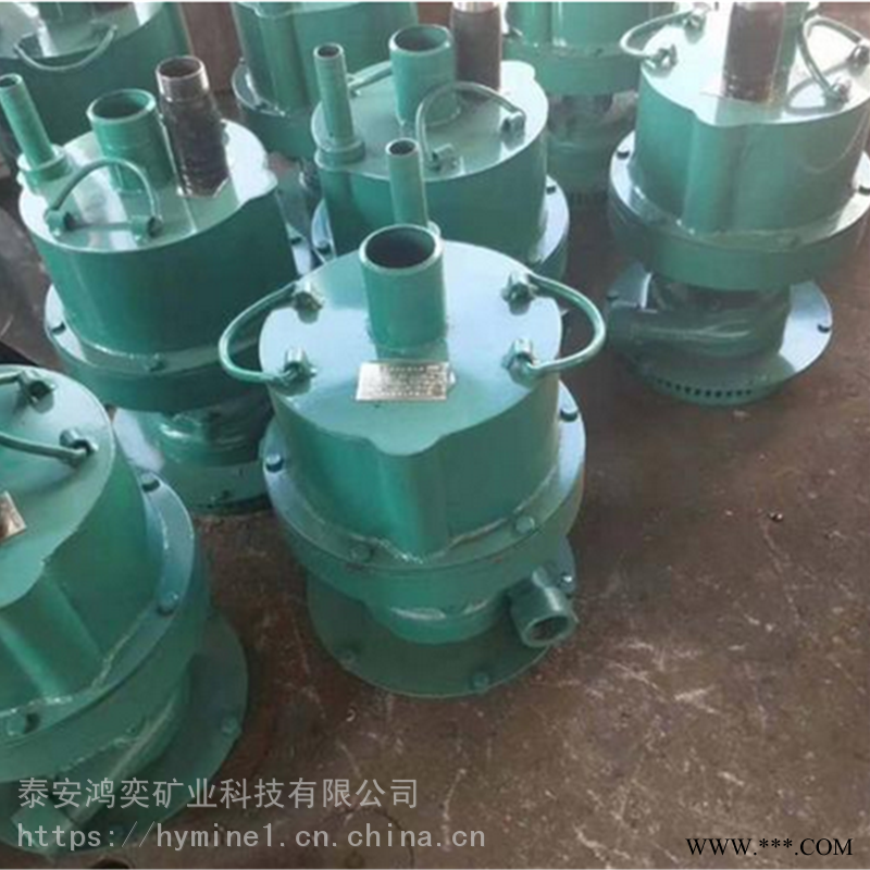 FQW25-50/W全自动风动潜水泵-FQW25-50/W全自动风动潜水泵效率高又省心-鸿奕
