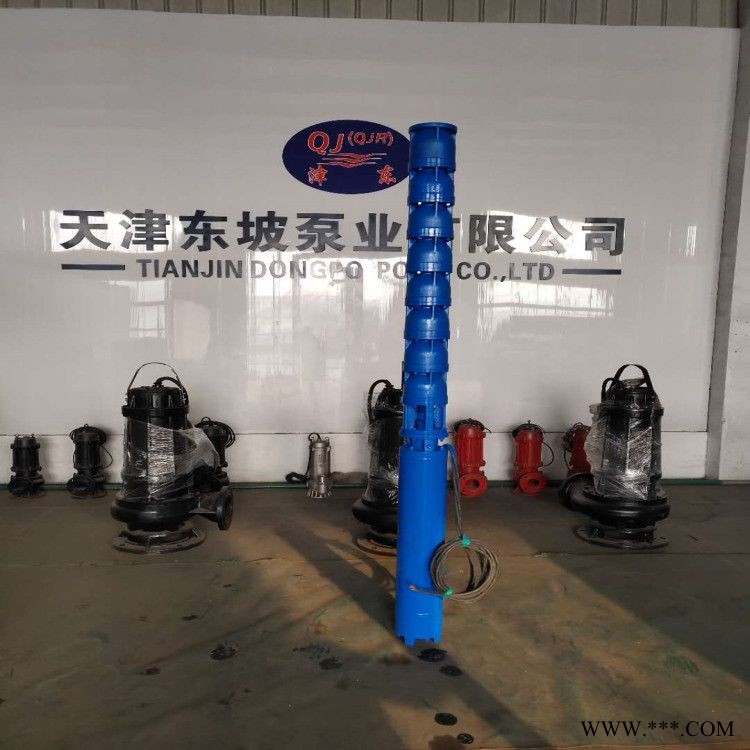 热水潜水泵耐100度高温热水潜水泵东坡专业图1