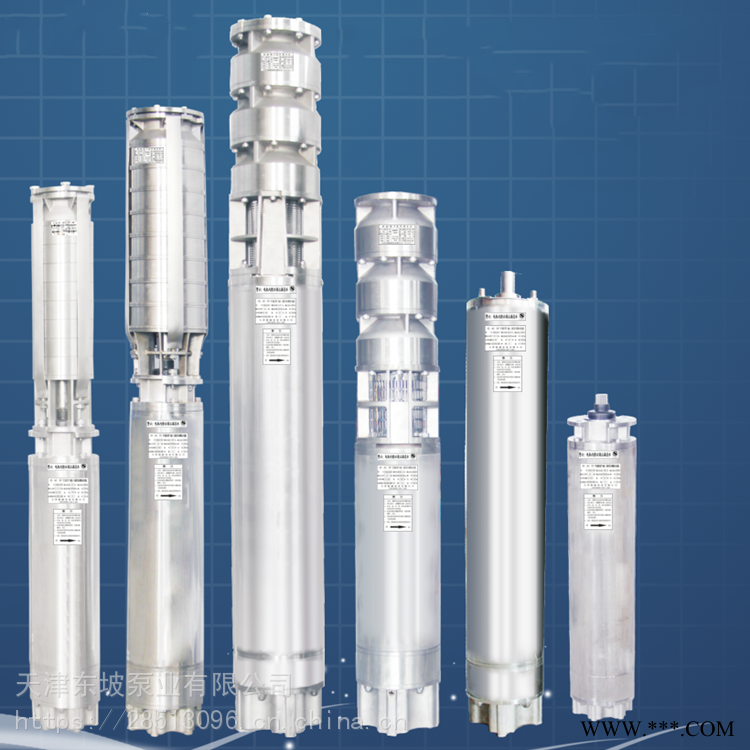 250QJ63-200大流量井用潜水泵 深井潜水泵 大流量轴流泵图1