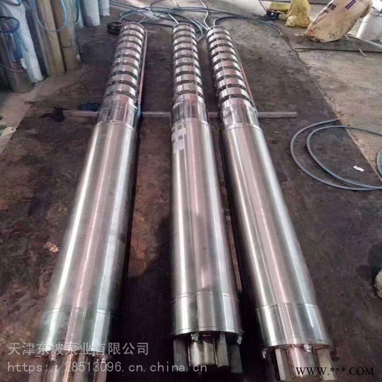 东坡小流量潜水泵-高扬程小流量深井潜水泵