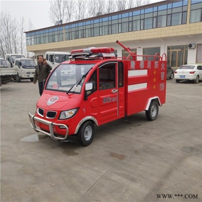 手抬消防泵电动洒水车  祥瑞 免费运输 简易便携消防车推车式